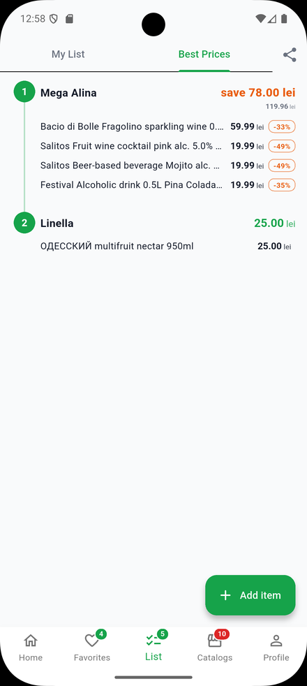 Grocery price comparison across stores in redu